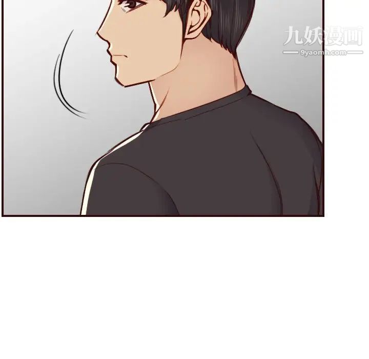 《妈妈是女大学生》漫画 第49話