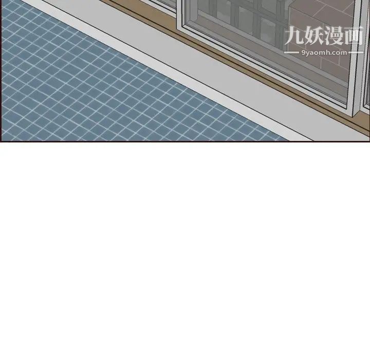 《妈妈是女大学生》漫画 第49話