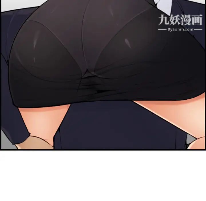 《妈妈是女大学生》漫画 第5话