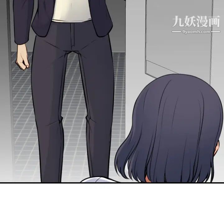 《妈妈是女大学生》漫画 第5话
