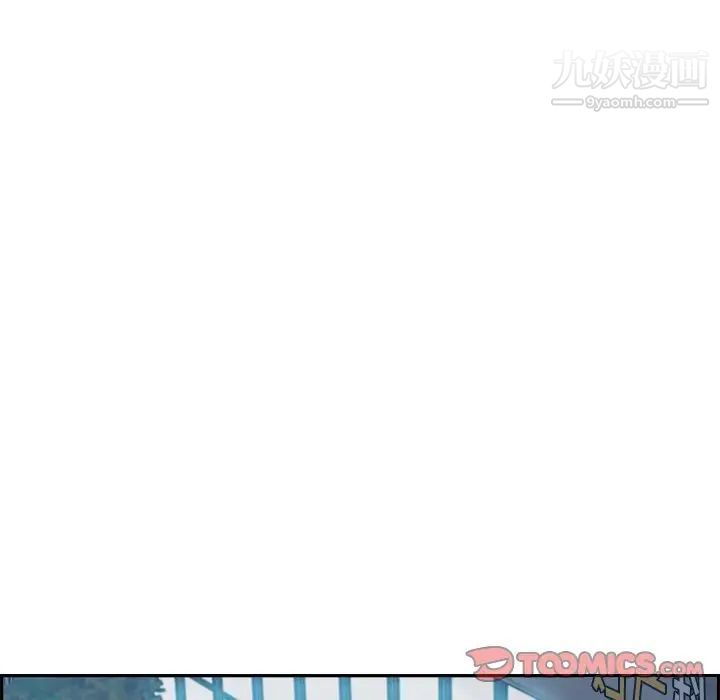 《妈妈是女大学生》漫画 第53話
