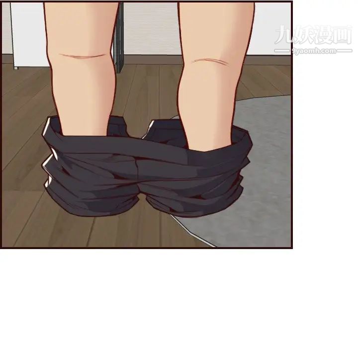 《妈妈是女大学生》漫画 第53話