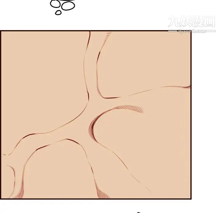 《妈妈是女大学生》漫画 第54話