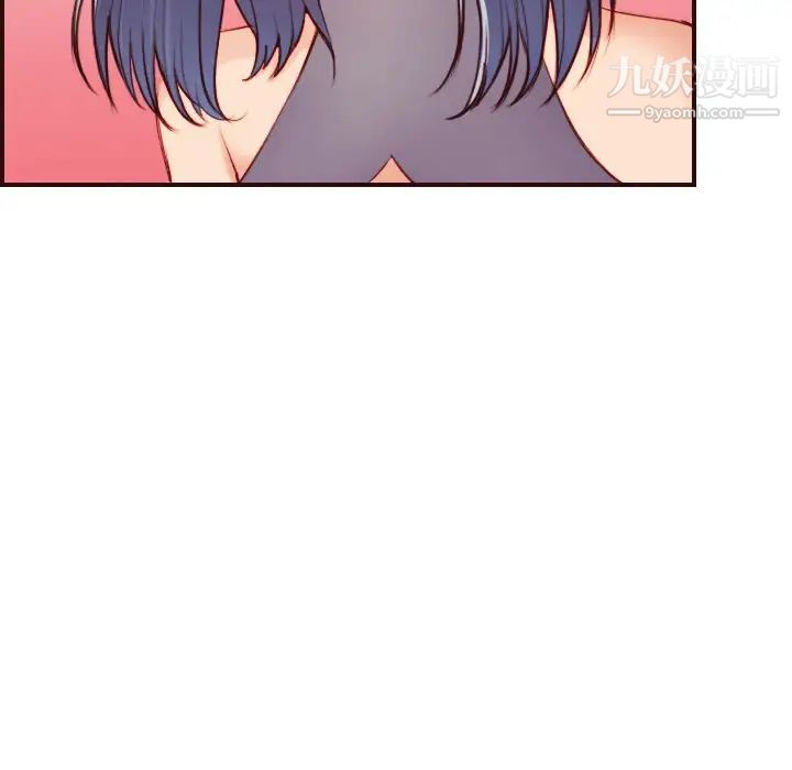 《妈妈是女大学生》漫画 第54話