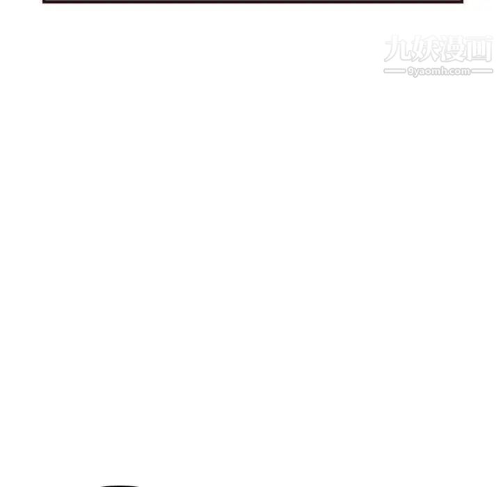 《妈妈是女大学生》漫画 第54話