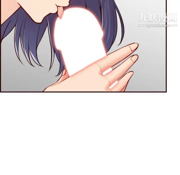 《妈妈是女大学生》漫画 第54話