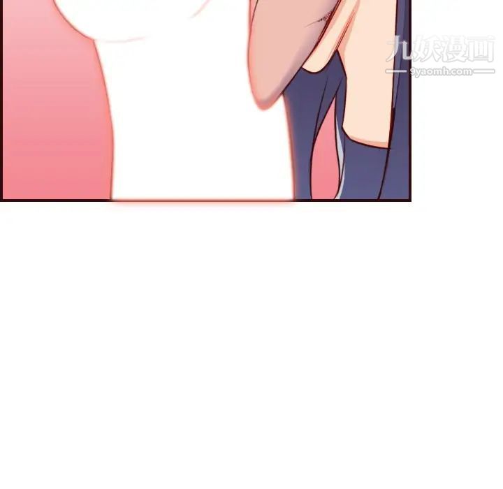 《妈妈是女大学生》漫画 第54話