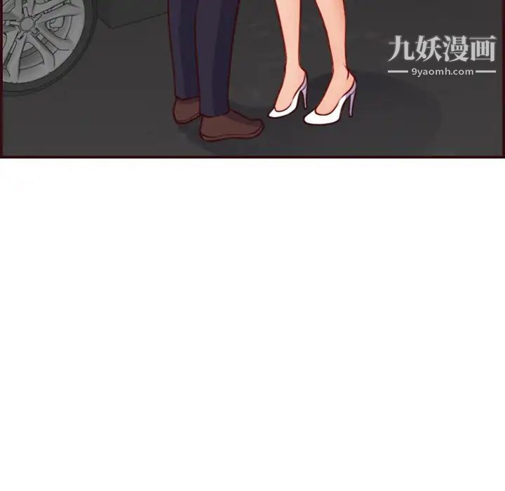 《妈妈是女大学生》漫画 第55話