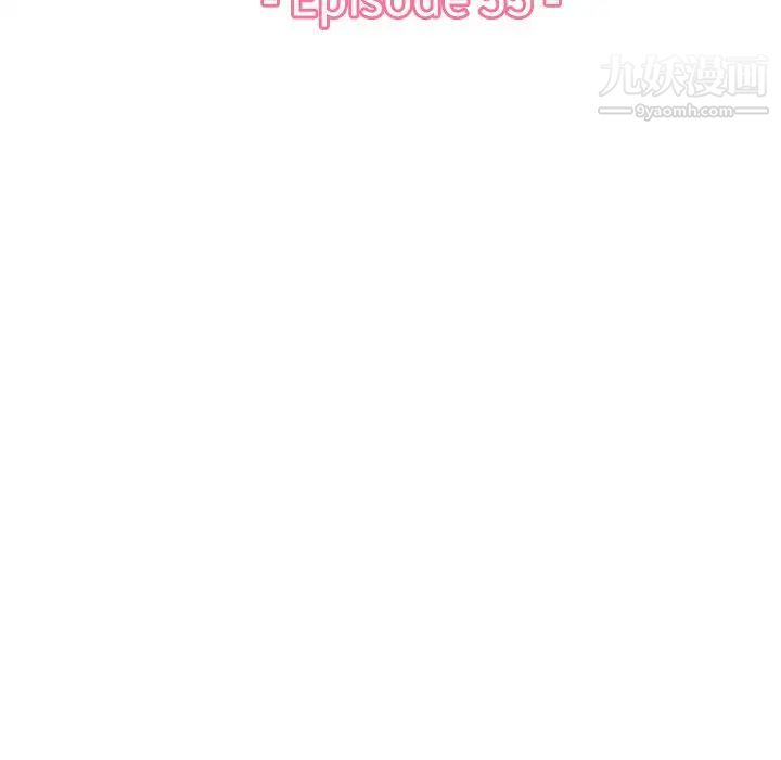 《妈妈是女大学生》漫画 第55話