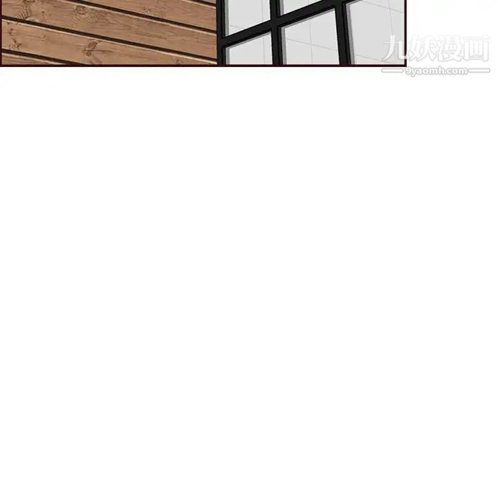 《妈妈是女大学生》漫画 第55話