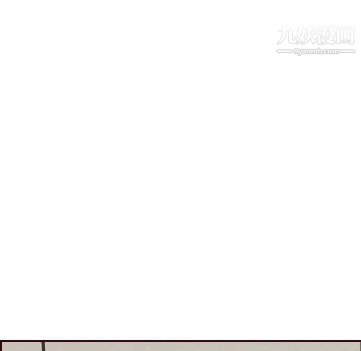 《妈妈是女大学生》漫画 第55話