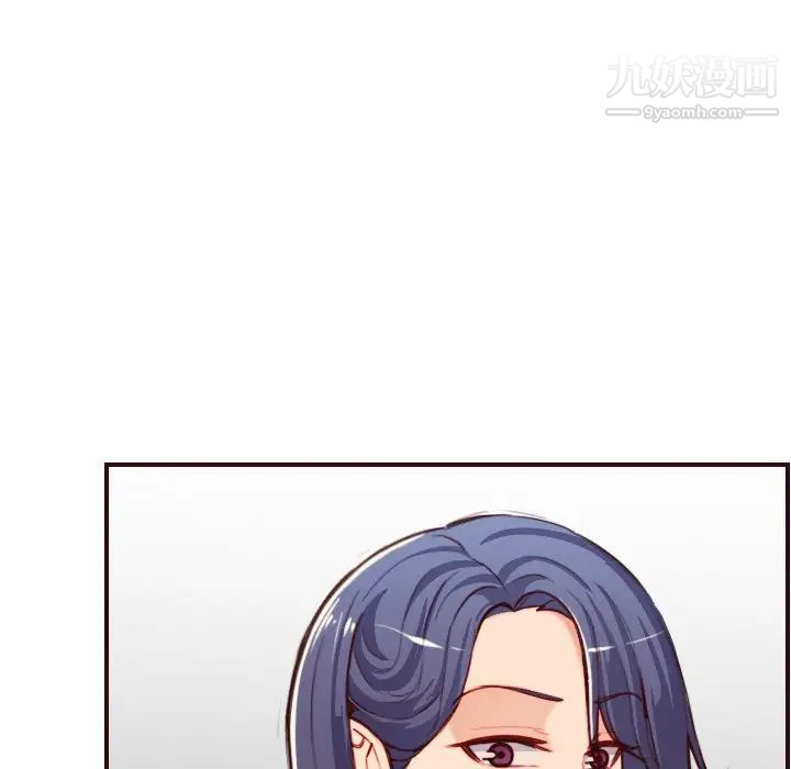 《妈妈是女大学生》漫画 第55話
