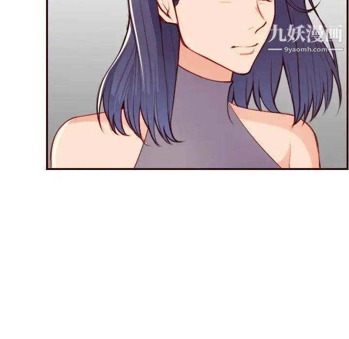 《妈妈是女大学生》漫画 第55話