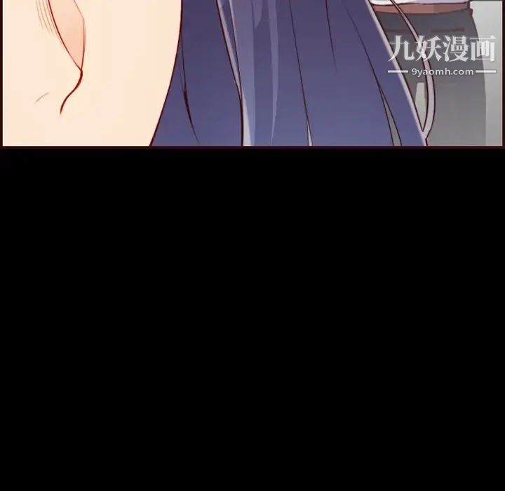 《妈妈是女大学生》漫画 第55話
