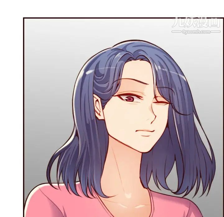 《妈妈是女大学生》漫画 第55話