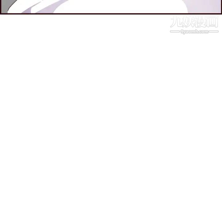 《妈妈是女大学生》漫画 第55話
