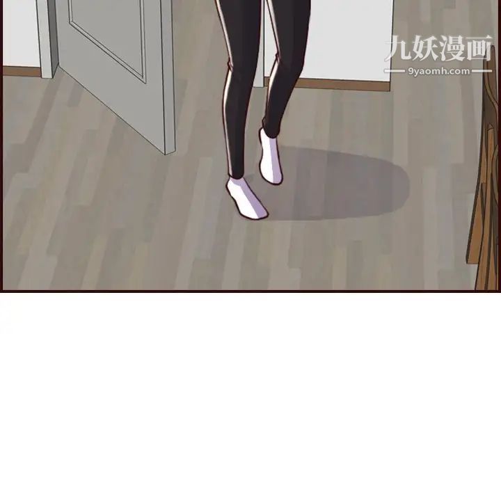 《妈妈是女大学生》漫画 第55話