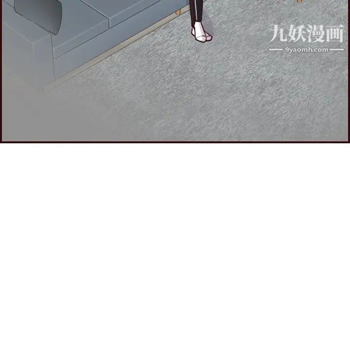 《妈妈是女大学生》漫画 第55話