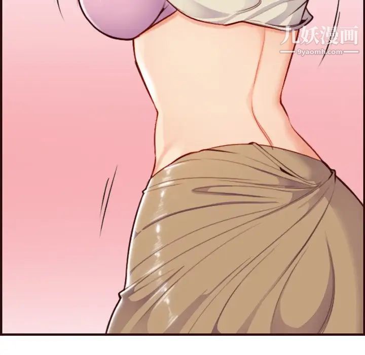 《妈妈是女大学生》漫画 第55話