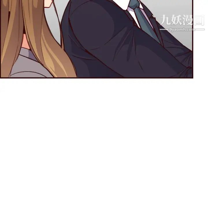 《妈妈是女大学生》漫画 第56話