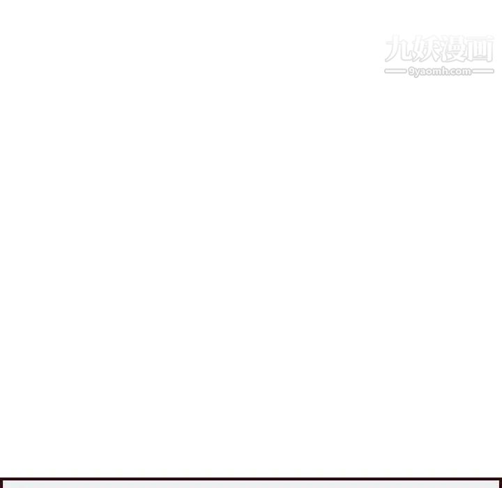 《妈妈是女大学生》漫画 第56話