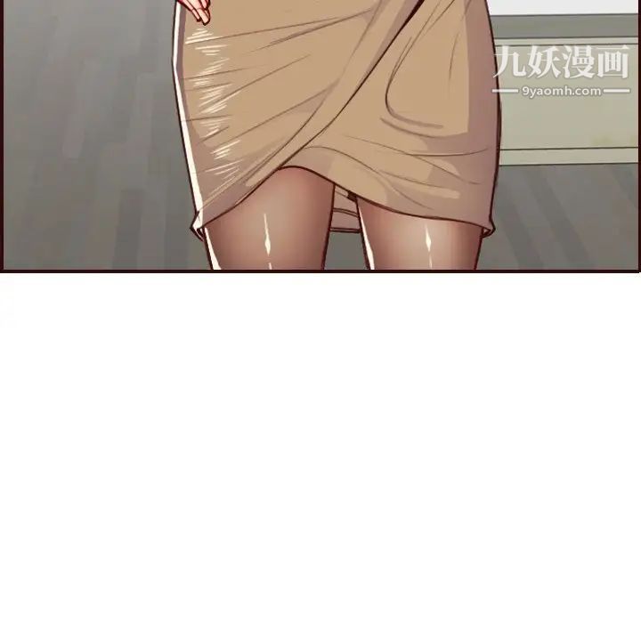 《妈妈是女大学生》漫画 第56話
