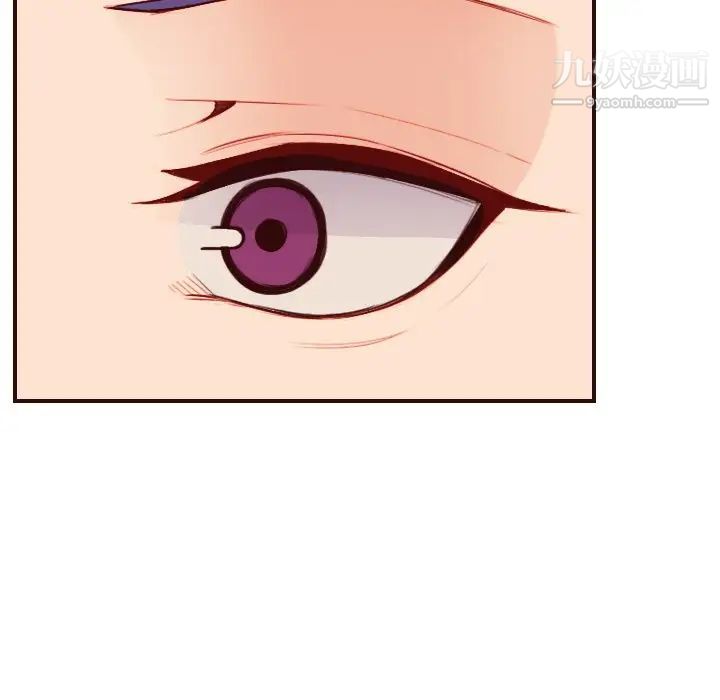 《妈妈是女大学生》漫画 第56話