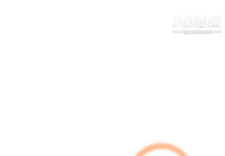 《妈妈是女大学生》漫画 第57話