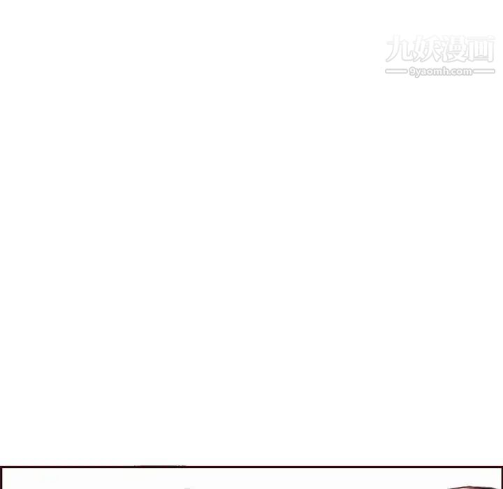 《妈妈是女大学生》漫画 第57話