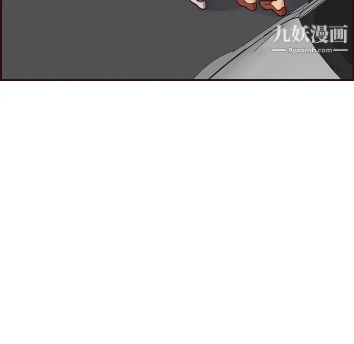 《妈妈是女大学生》漫画 第57話