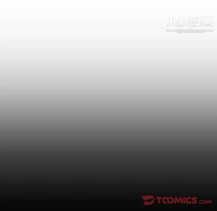 《妈妈是女大学生》漫画 第58話