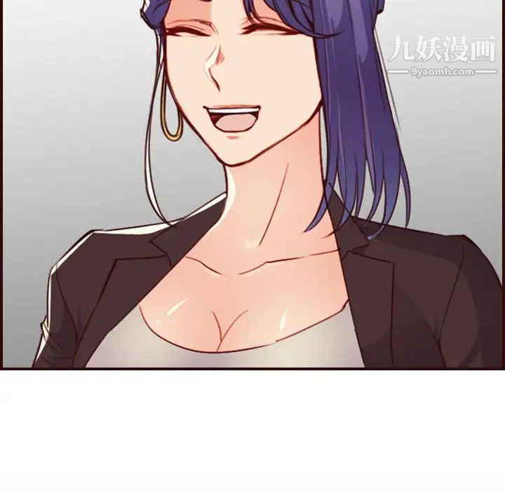 《妈妈是女大学生》漫画 第58話