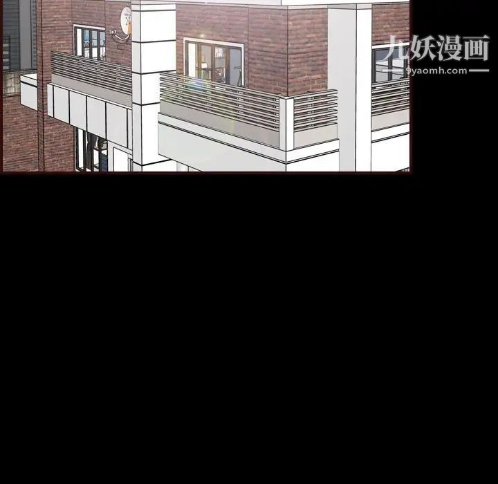 《妈妈是女大学生》漫画 第58話