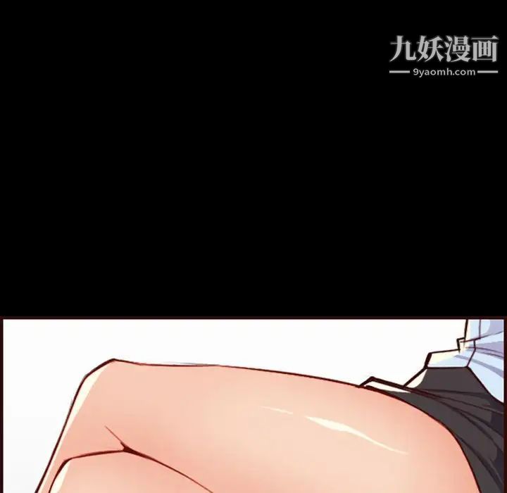 《妈妈是女大学生》漫画 第58話