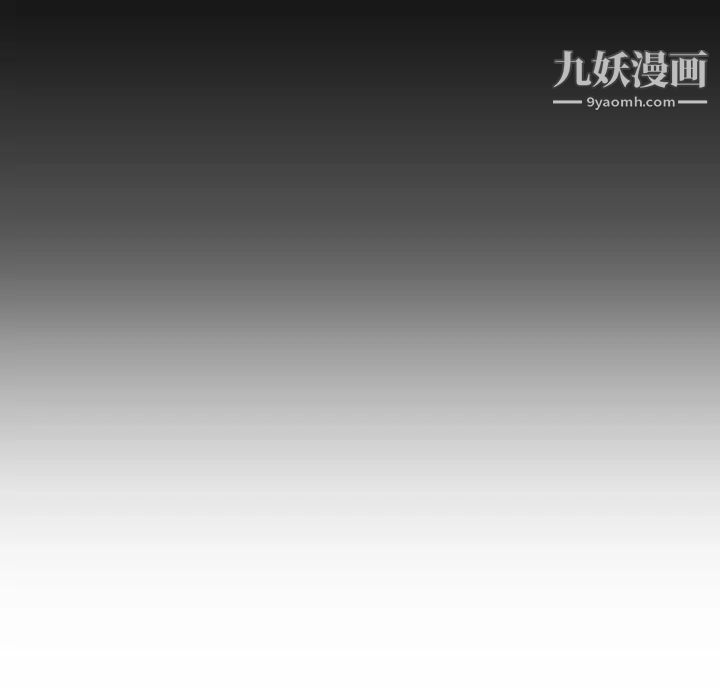 《妈妈是女大学生》漫画 第58話