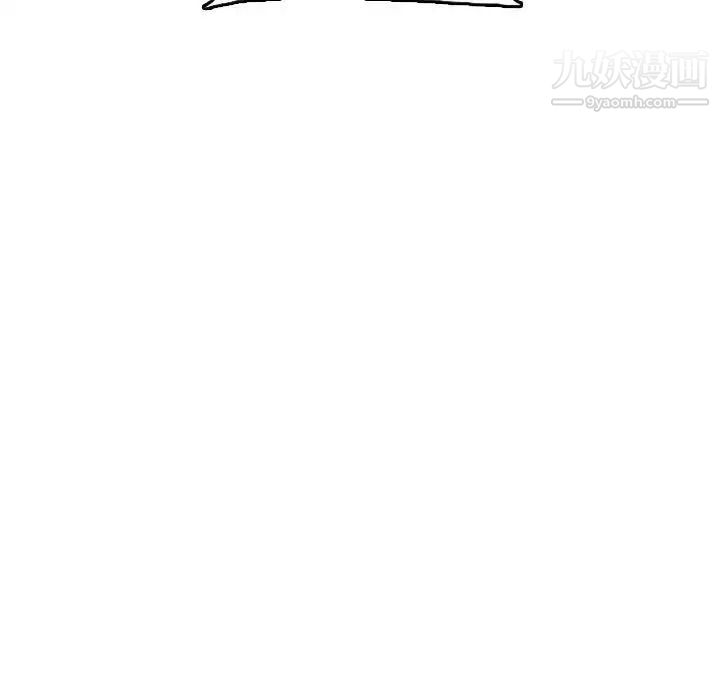 《妈妈是女大学生》漫画 第58話