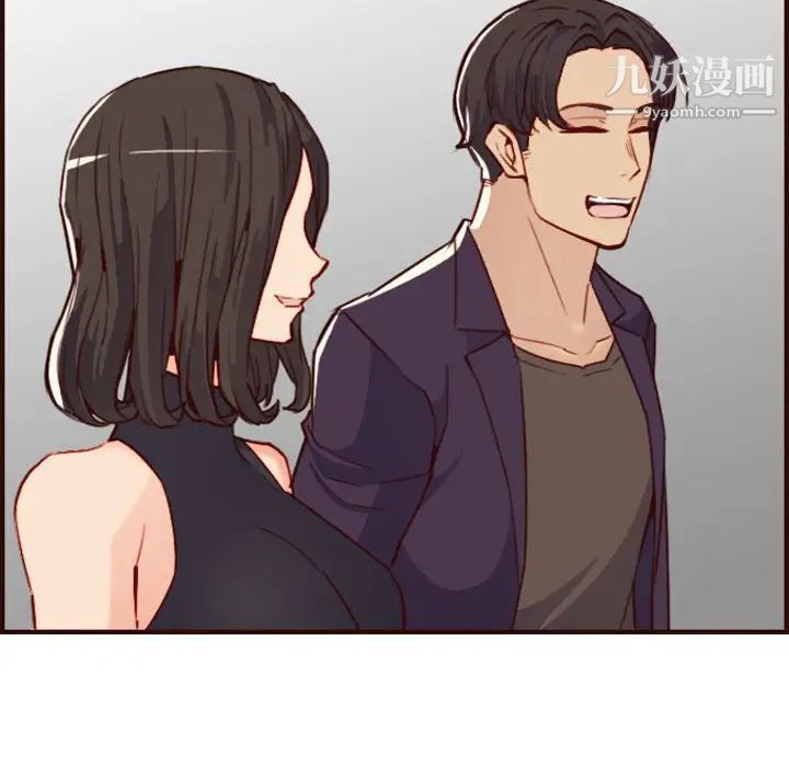 《妈妈是女大学生》漫画 第58話