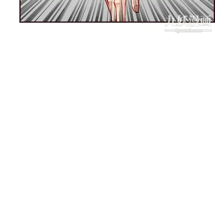 《妈妈是女大学生》漫画 第59話