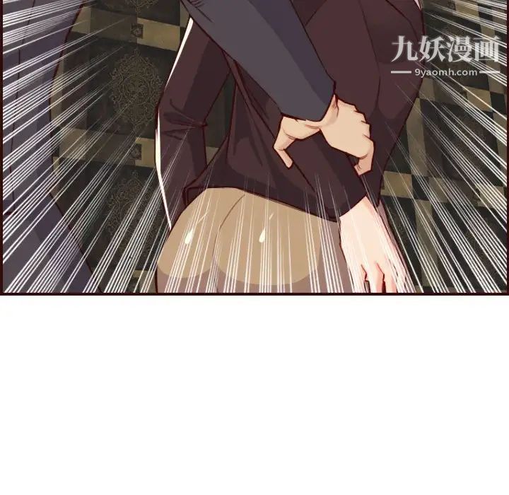 《妈妈是女大学生》漫画 第59話