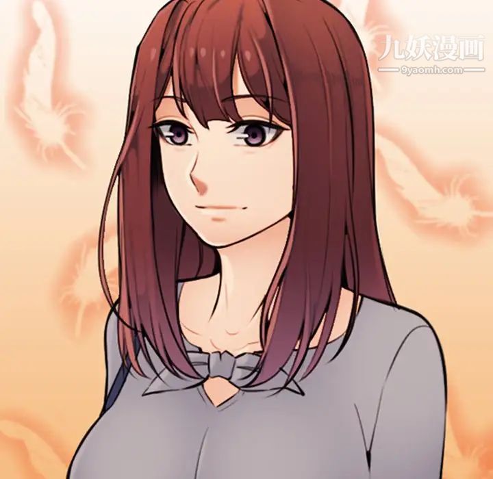 《妈妈是女大学生》漫画 第6话