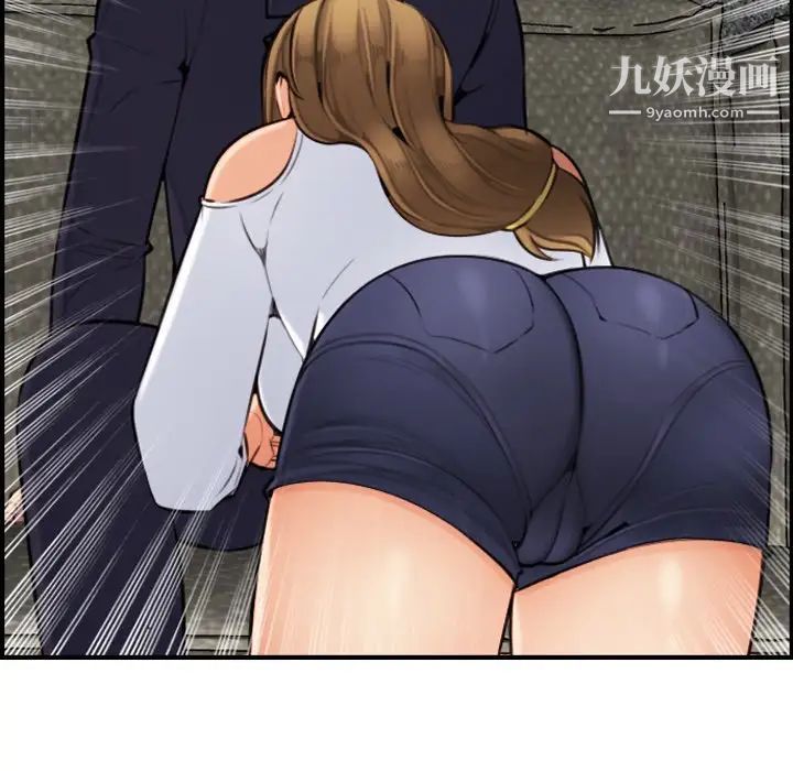 《妈妈是女大学生》漫画 第6话