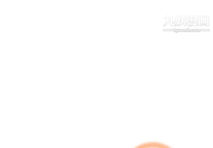 《妈妈是女大学生》漫画 第60話