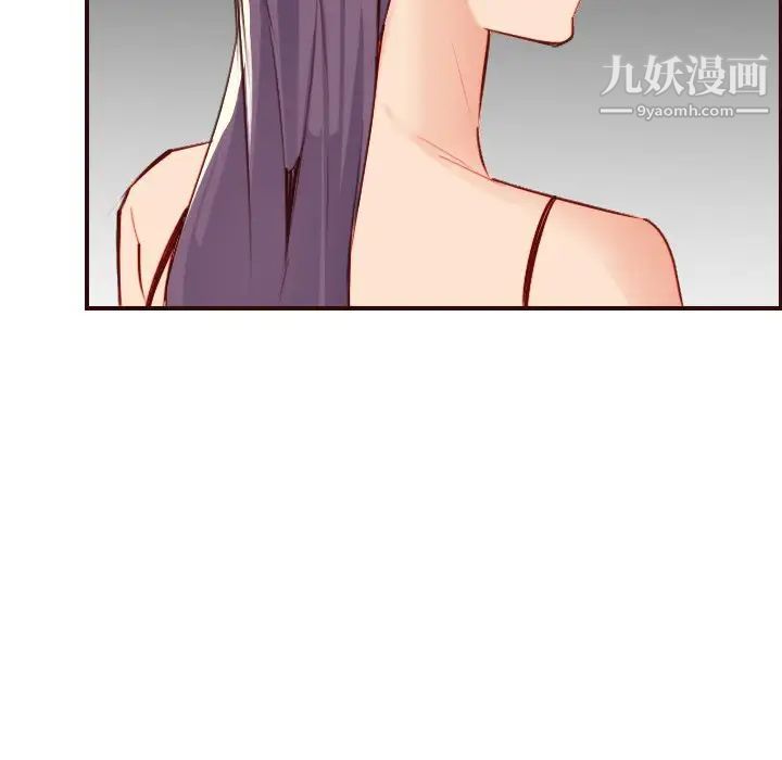 《妈妈是女大学生》漫画 第60話