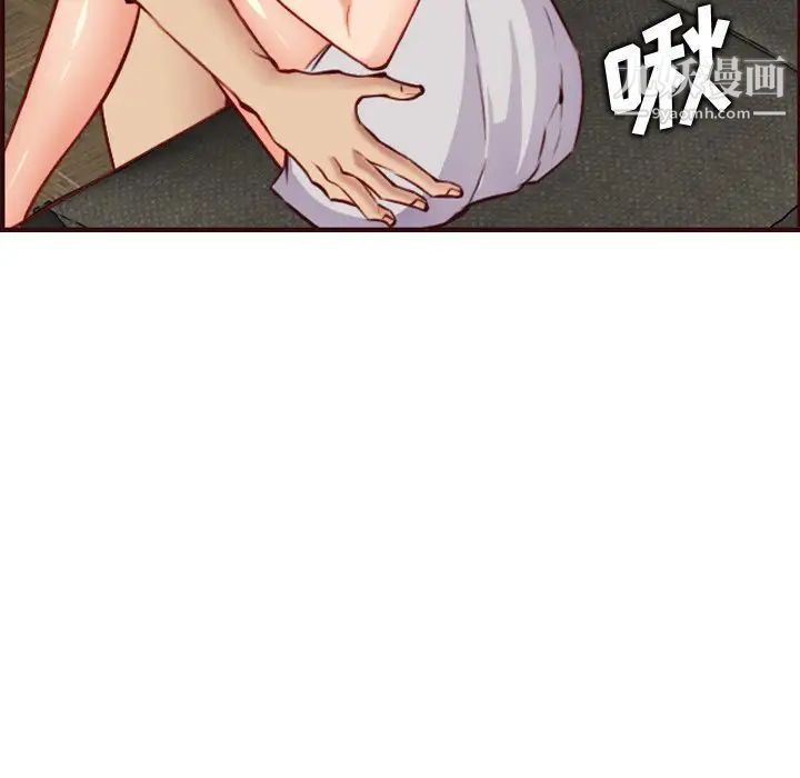 《妈妈是女大学生》漫画 第60話