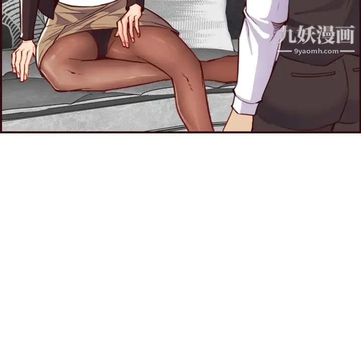 《妈妈是女大学生》漫画 第60話