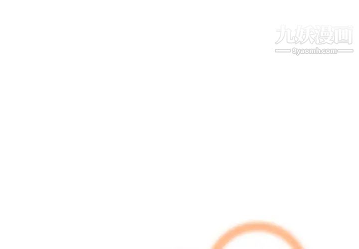 《妈妈是女大学生》漫画 第61話