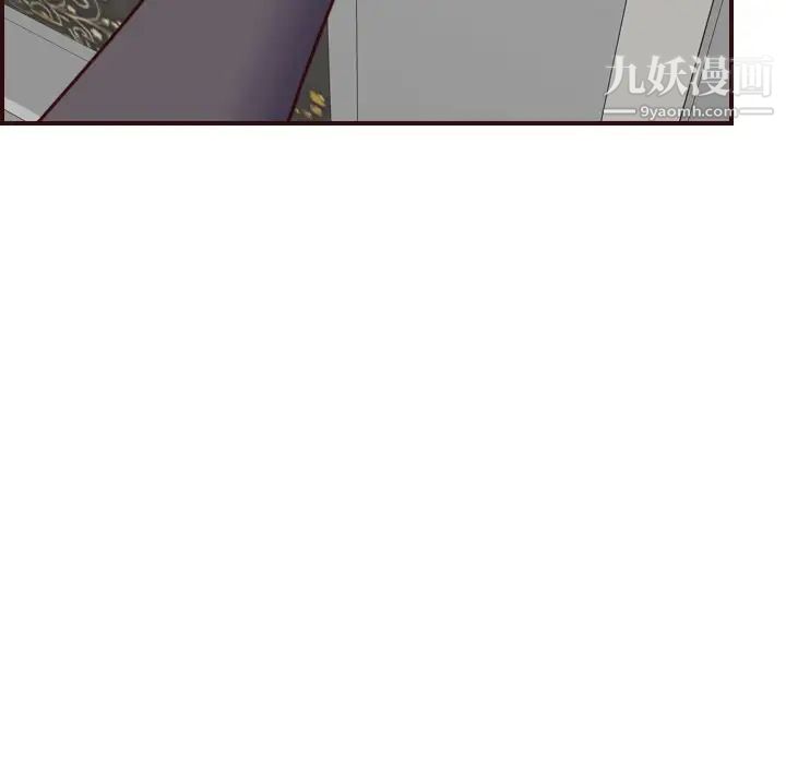 《妈妈是女大学生》漫画 第61話