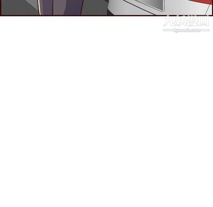 《妈妈是女大学生》漫画 第61話