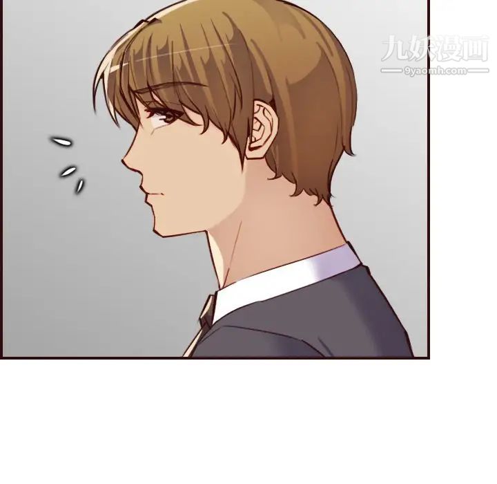 《妈妈是女大学生》漫画 第61話