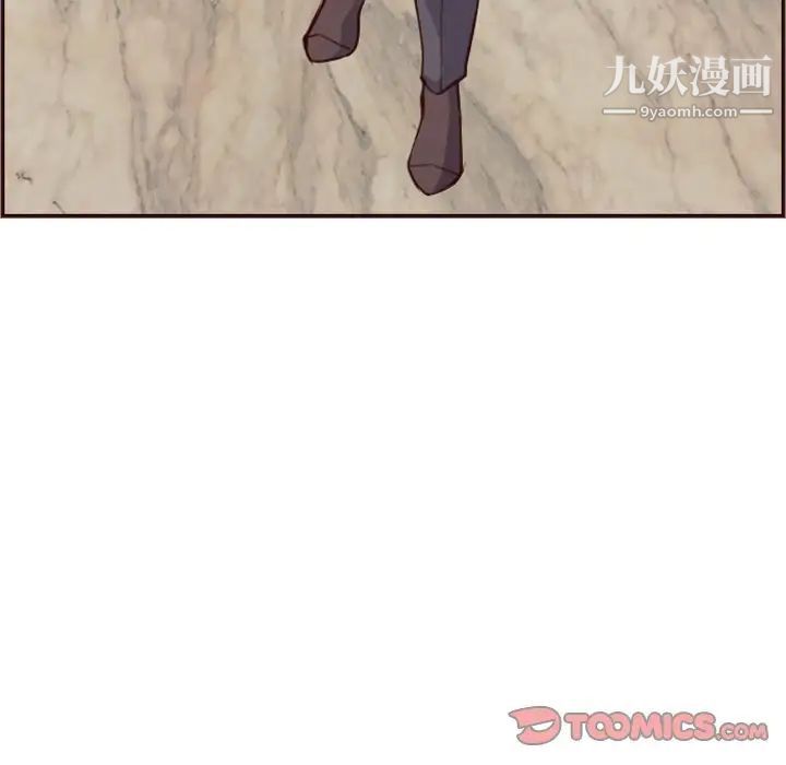 《妈妈是女大学生》漫画 第61話
